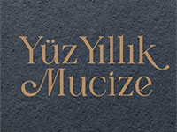 Nazlı Tosunoğlu - Nazlı Tosunoğlu - Müzeyyen (Gençliği)