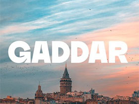 Gaddar - Sabahattin Yakut - Ümit Güleryüz Kimdir?