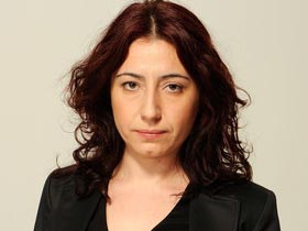 Banu Fotocan