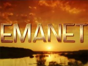 Emanet (2014)