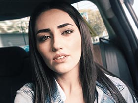 Selin Genç