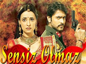 Sensiz Olmaz