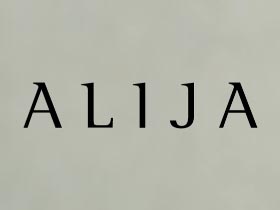 Alija Logo / Profil Resmi