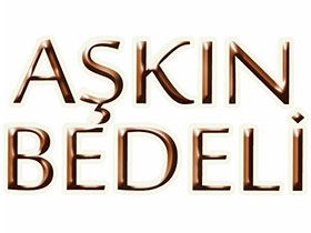 Aşkın Bedeli - Engin Yüksel - Dursun Ağa Kimdir?