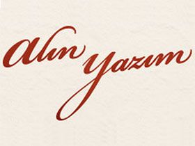 Alın Yazım - Emel Dede Kimdir?
