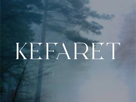 Kefaret - Ege Kökenli - Nil Anıl Kimdir?