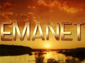 Emanet (2014) - Gold Film Kimdir?