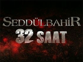 Seddülbahir 32 Saat - Okan Yalabık - Cevat Paşa Kimdir?