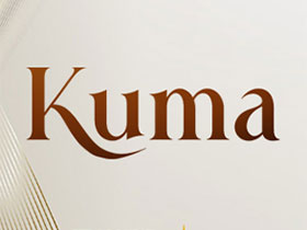 Kuma - Aybüke Yılmaz - Ceylan Kervancıoğlu Kimdir?