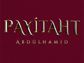 Payitaht Abdülhamid - Ercüment Fidan - Lord William Kimdir?