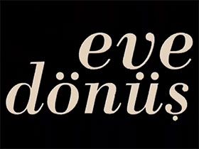 Eve Dönüş - Enis Yıldız Kimdir?