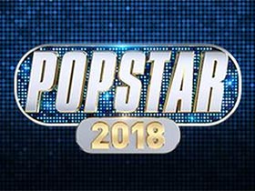 Popstar 2018 Logo / Profil Resmi