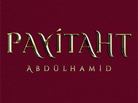 Payitaht Abdülhamid - Devrim Yakut - Cemile Sultan Kimdir?