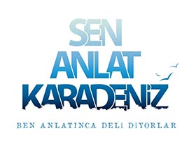Sen Anlat Karadeniz - Erkan Yüce Kimdir?