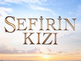Sefirin Kızı - Nilüfer Kılıçarslan - Atike Kimdir?