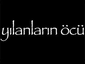 Yılanların Öcü - Baran Can Eraslan - Ahmet Kimdir?